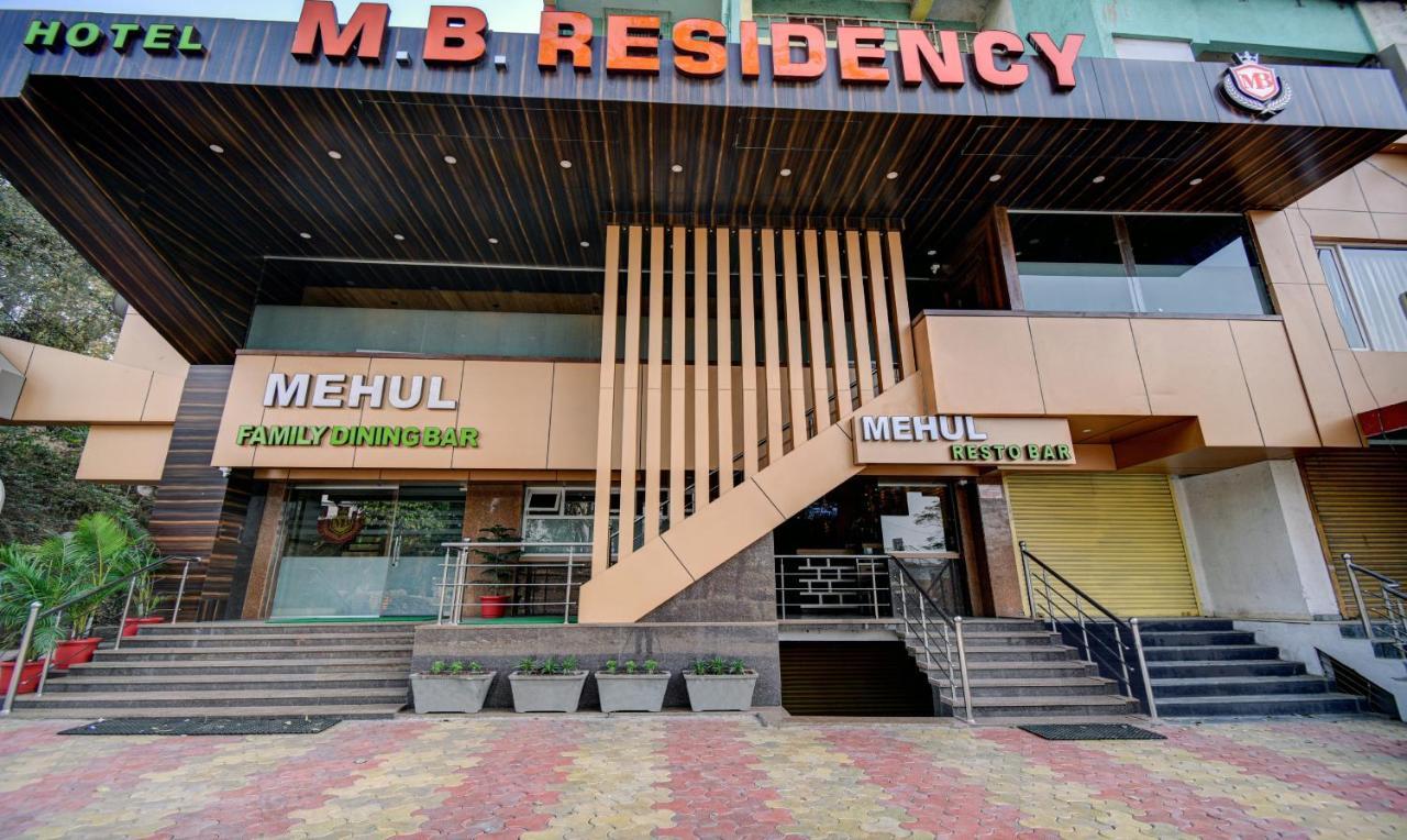 Treebo Trend Mb Residency Hotel Mumbai Exterior foto